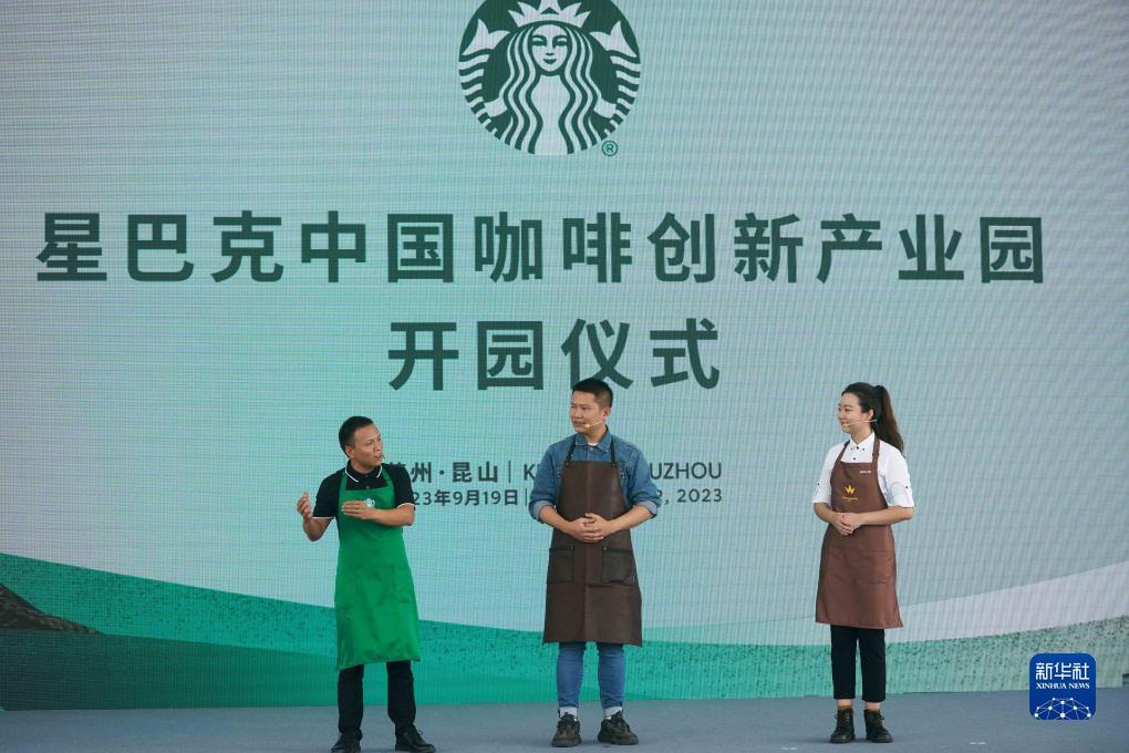 多宝游戏盒子mac